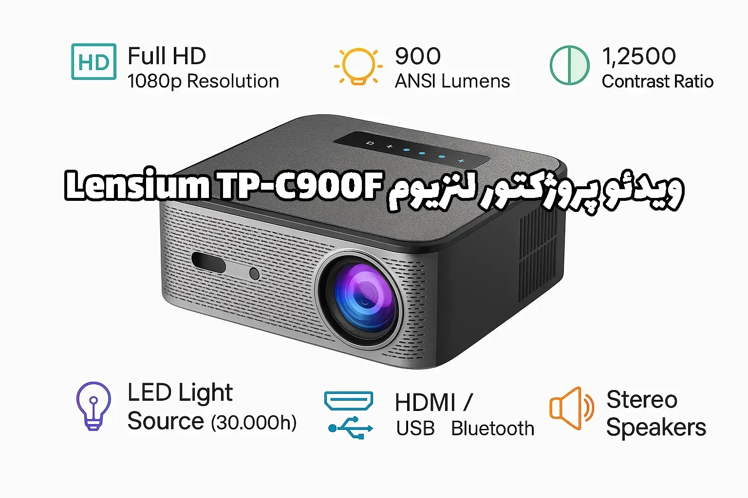 خرید ویدئو پروژکتور لنزیوم Lensium TP-C900F، قیمت ویدئو پروژکتور لنزیوم Lensium TP-C900F، پروژکتور لنزیوم Lensium TP-C900F، ویدیو پروژکتور لنزیوم Lensium TP-C900F، ویدئو پروژکتور لنزیوم Lensium TP-C900F، پروژکتور دال شو