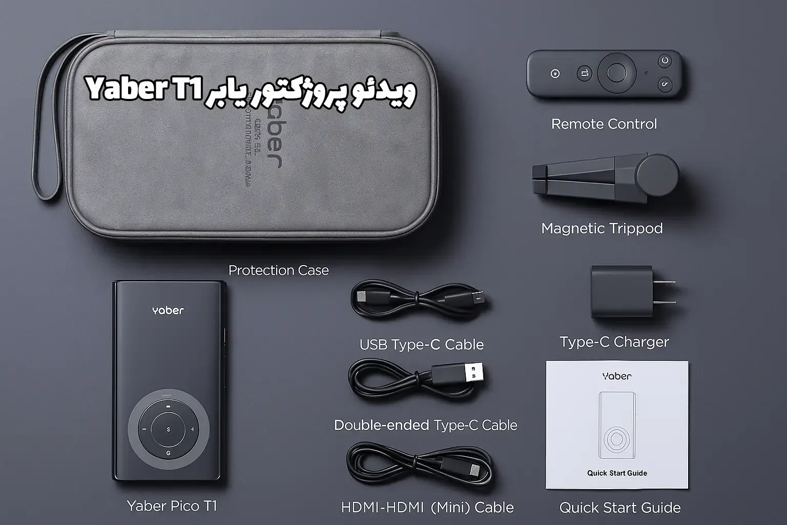 ویدئو پروژکتور یابر Yaber T1 ، پروژکتور یابر Yaber T1 ، قیمت ویدئو پروژکتور یابر Yaber T1 