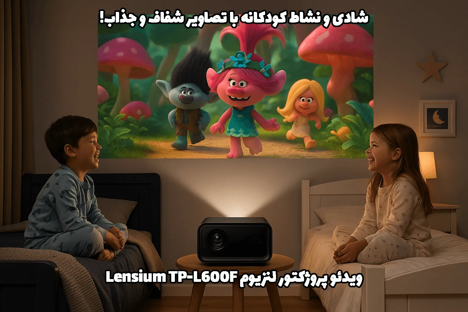 خرید ویدئو پروژکتور لنزیوم Lensium TP-L600F، قیمت ویدئو پروژکتور لنزیوم Lensium TP-L600F، پروژکتور پروژکتور لنزیوم Lensium TP-L600F، ویدیو پروژکتور لنزیوم Lensium TP-L600F، ویدئو پروژکتور لنزیوم Lensium TP-L600F، پروژکتور دال شو