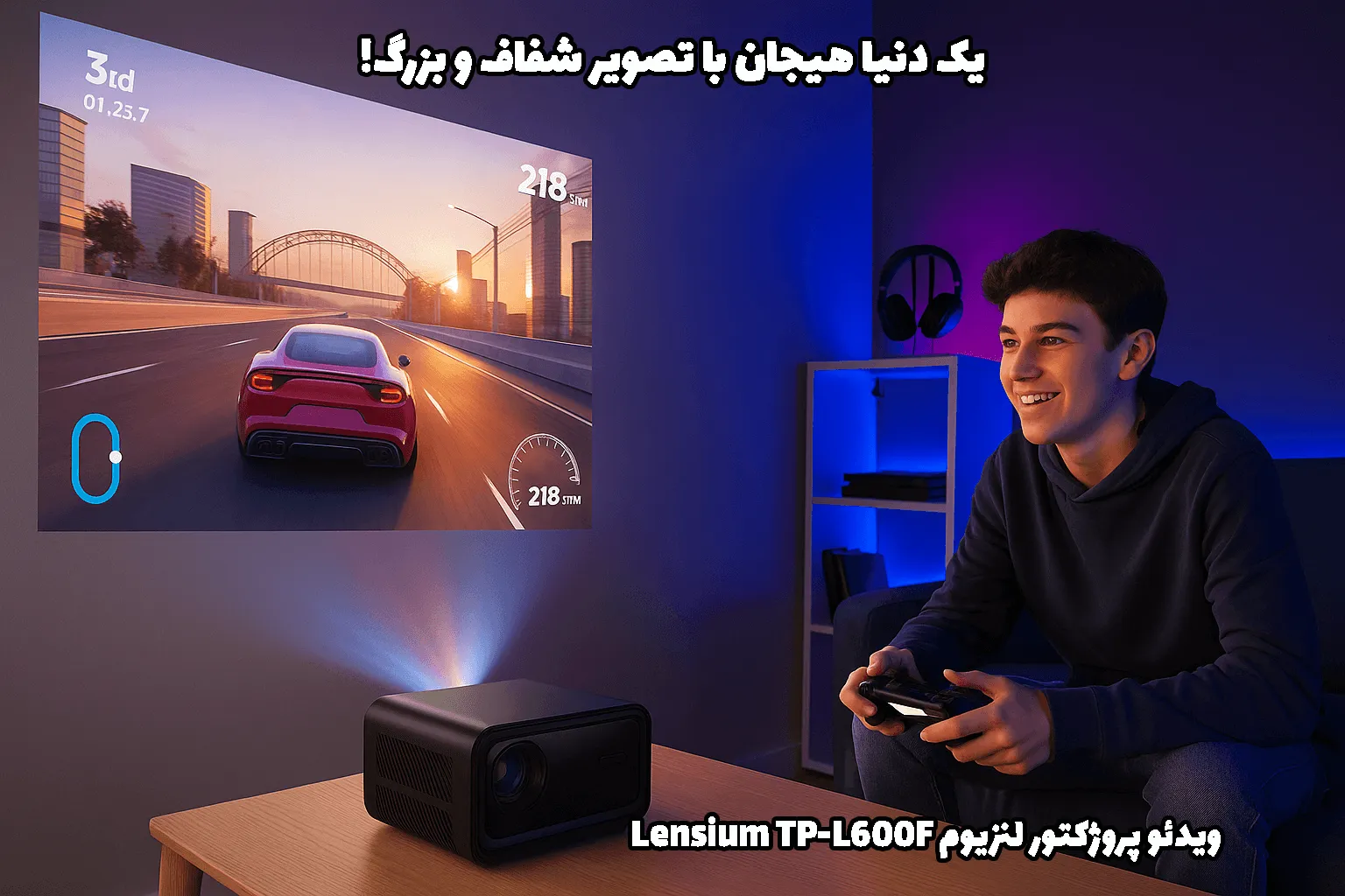 خرید ویدئو پروژکتور لنزیوم Lensium TP-L600F، قیمت ویدئو پروژکتور لنزیوم Lensium TP-L600F، پروژکتور پروژکتور لنزیوم Lensium TP-L600F، ویدیو پروژکتور لنزیوم Lensium TP-L600F، ویدئو پروژکتور لنزیوم Lensium TP-L600F، پروژکتور دال شو