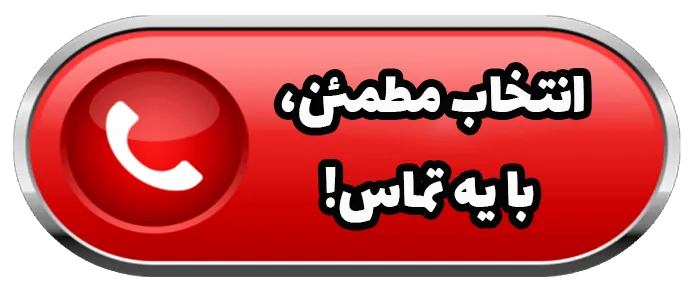خرید پروژکتور، قیمت پروژکتور، ویدیو پروژکتور، ویدیو پروژکتور دال شو
