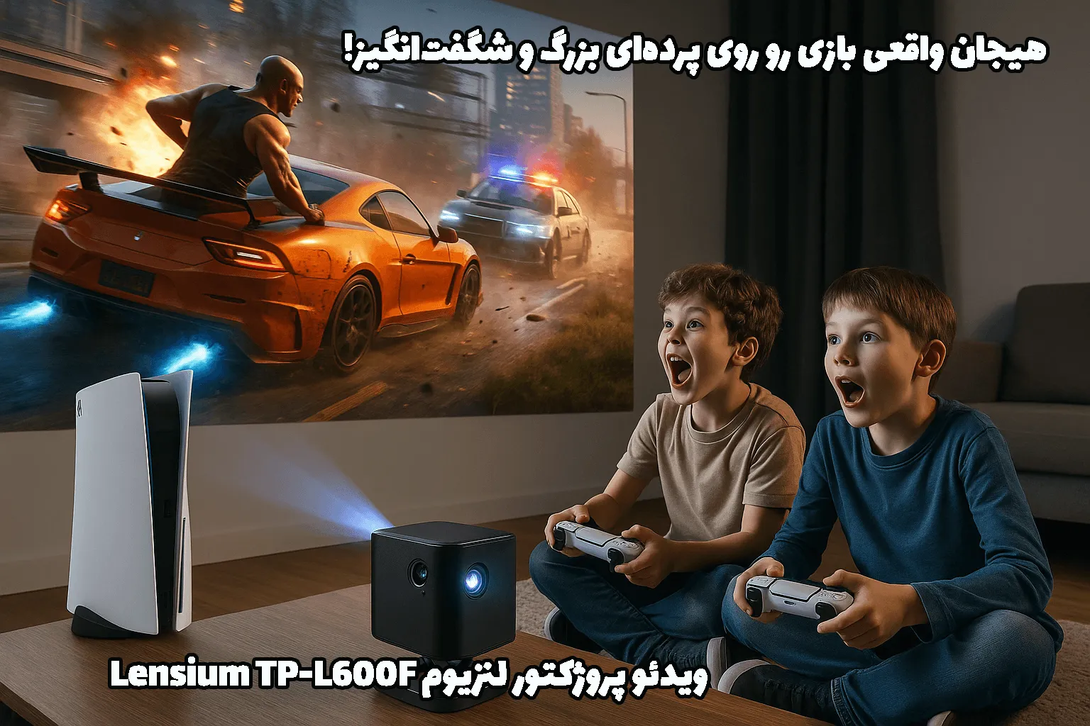 خرید ویدئو پروژکتور لنزیوم Lensium TP-T180SB، قیمت ویدئو پروژکتور لنزیوم Lensium TP-T180SB، پروژکتور لنزیوم Lensium TP-T180SB، ویدیو پروژکتور لنزیوم Lensium TP-T180SB، ویدئو پروژکتور لنزیوم Lensium TP-T180SB، پروژکتور دال شو