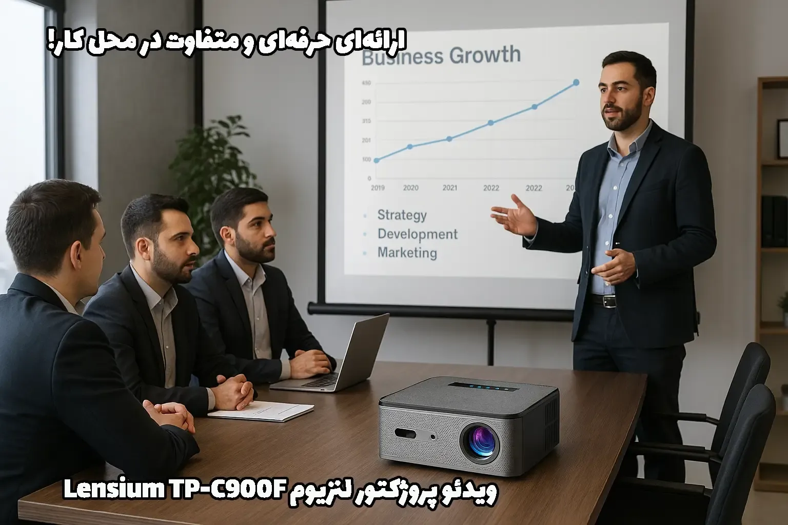 خرید ویدئو پروژکتور لنزیوم Lensium TP-C900F، قیمت ویدئو پروژکتور لنزیوم Lensium TP-C900F، پروژکتور لنزیوم Lensium TP-C900F، ویدیو پروژکتور لنزیوم Lensium TP-C900F، ویدئو پروژکتور لنزیوم Lensium TP-C900F، پروژکتور دال شو