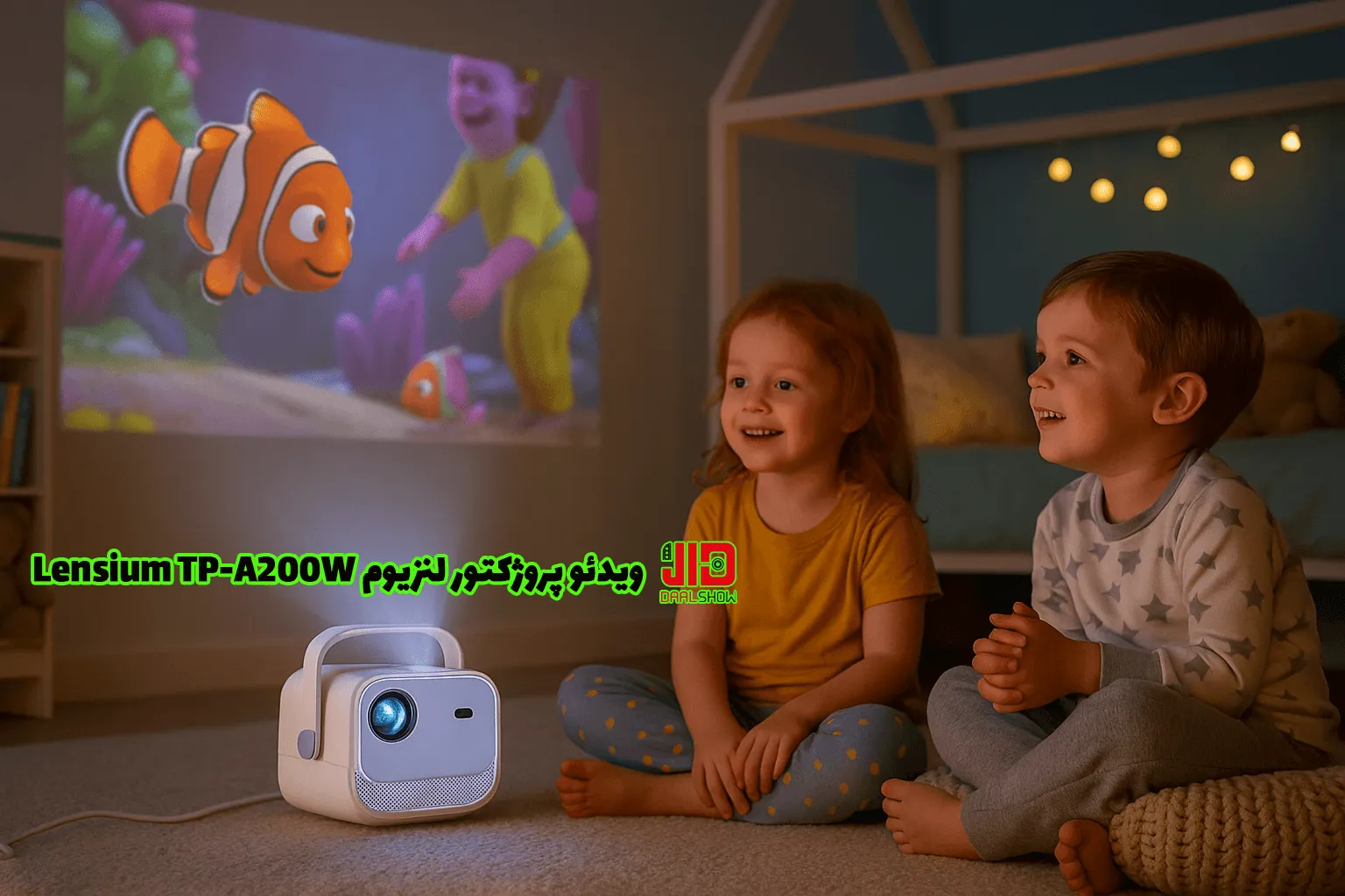 خرید ویدئو پروژکتور لنزیوم Lensium TP-A200W، قیمت ویدئو پروژکتور لنزیوم Lensium TP-A200W، ویدئو پروژکتور لنزیوم Lensium TP-A200W، پروژکتور دال شو