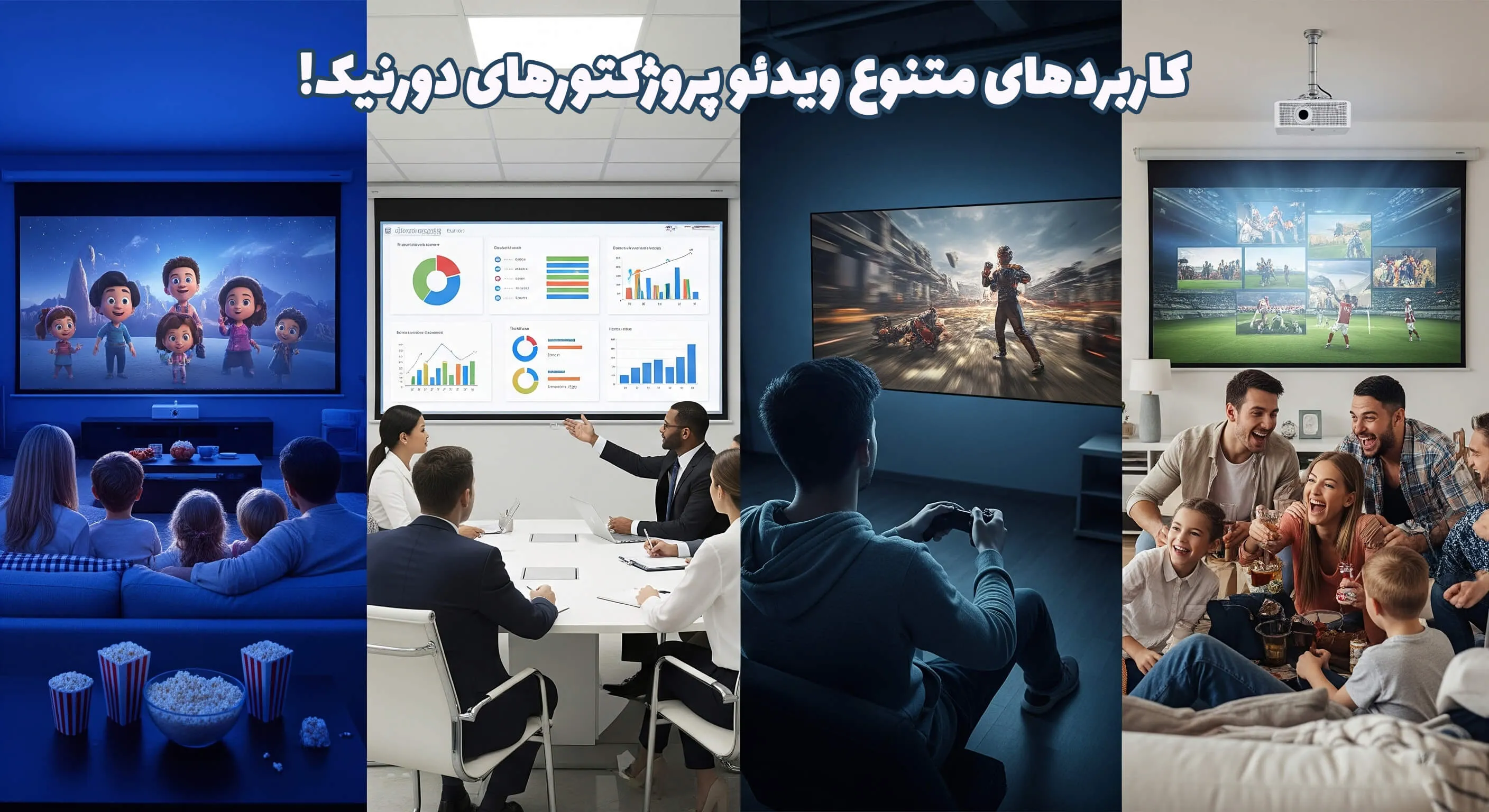 خرید پروژکتور دورنیک، خرید اقساطی پروژکتور دورنیک، قیمت ویدئو پروژکتور دورنیک، ویدیو پروژکتور دال شو، پروژکتور دورنیک در اسنپ شاپ