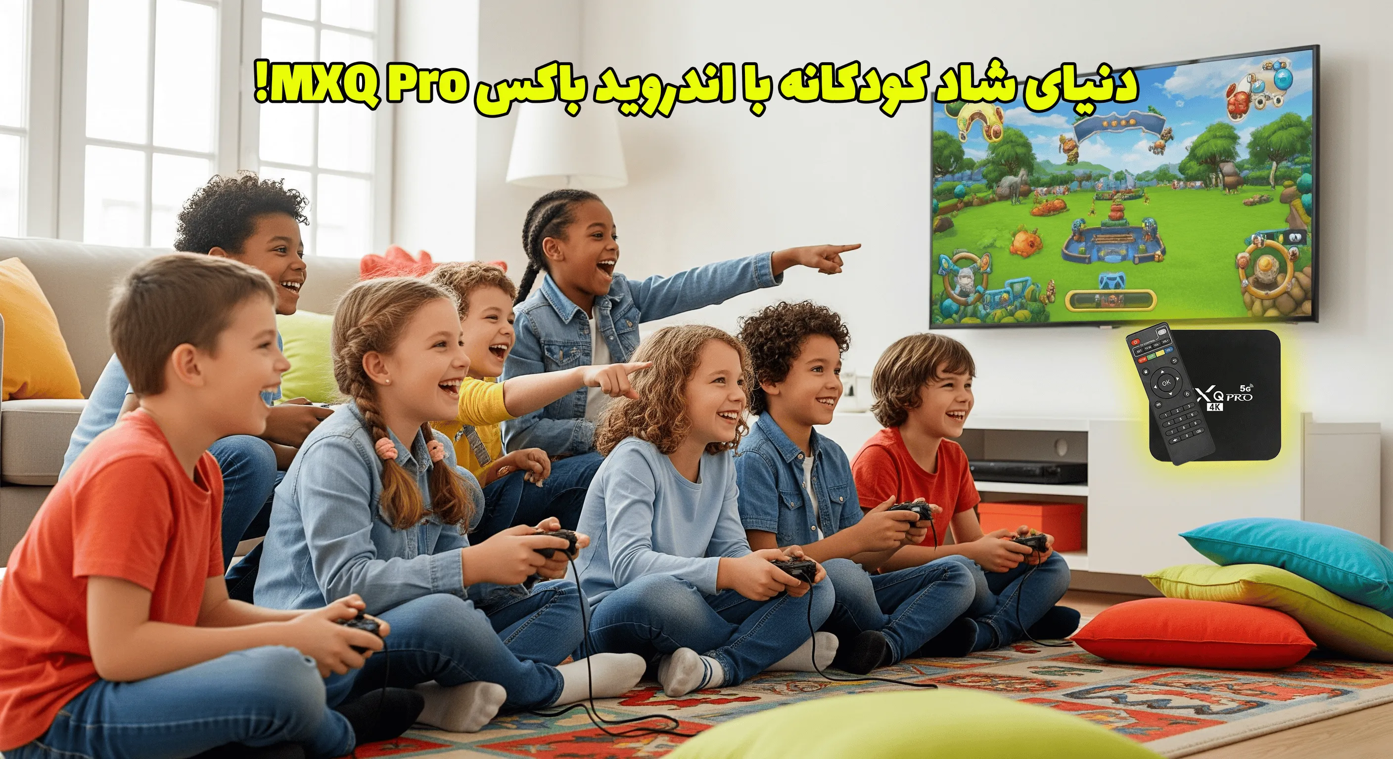 خرید اندروید باکس MXQ Pro، خرید اقساطی اندروید باکس MXQ Pro، قیمت اندروید باکس MXQ Pro، اندروید باکس دال شو، اندروید باکس در اسنپ شاپ