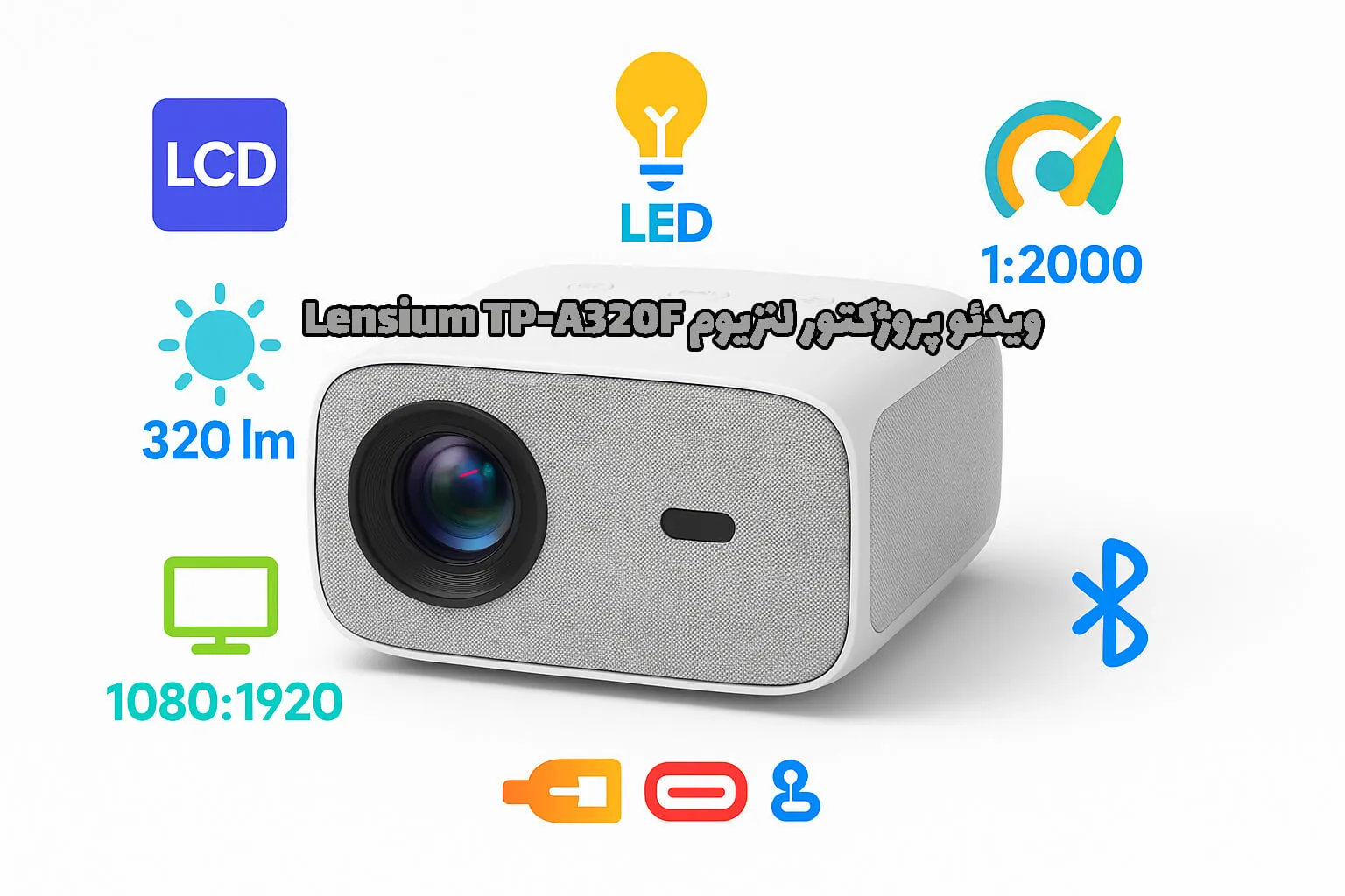 خرید ویدئو پروژکتور لنزیوم Lensium TP-A320F، قیمت ویدئو پروژکتور لنزیوم Lensium TP-A320F، پروژکتورپروژکتور لنزیوم Lensium TP-A320F، ویدئو پروژکتور لنزیوم Lensium TP-A320F، پروژکتور دال شو