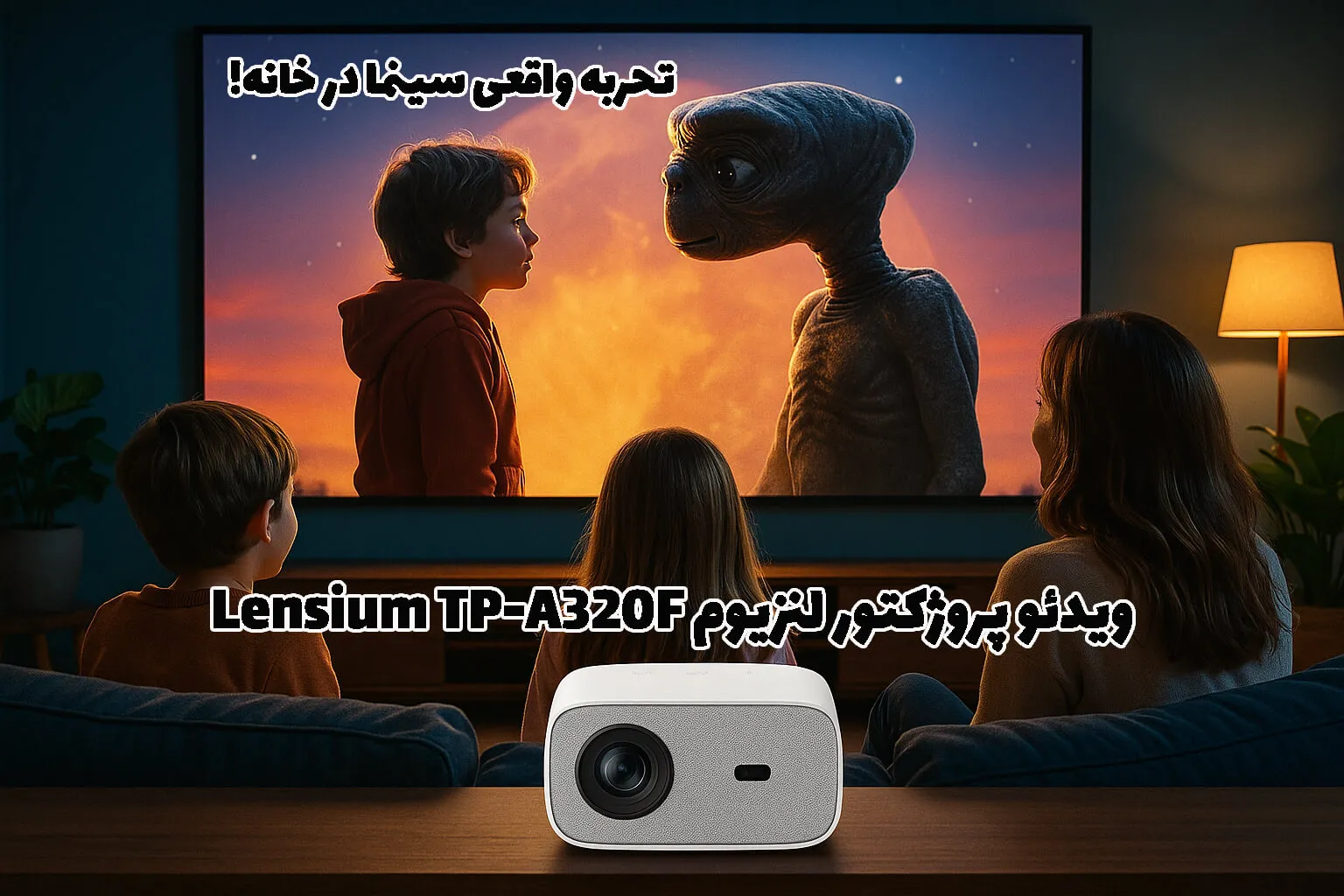 خرید ویدئو پروژکتور لنزیوم Lensium TP-A320F، قیمت ویدئو پروژکتور لنزیوم Lensium TP-A320F، پروژکتورپروژکتور لنزیوم Lensium TP-A320F، ویدئو پروژکتور لنزیوم Lensium TP-A320F، پروژکتور دال شو