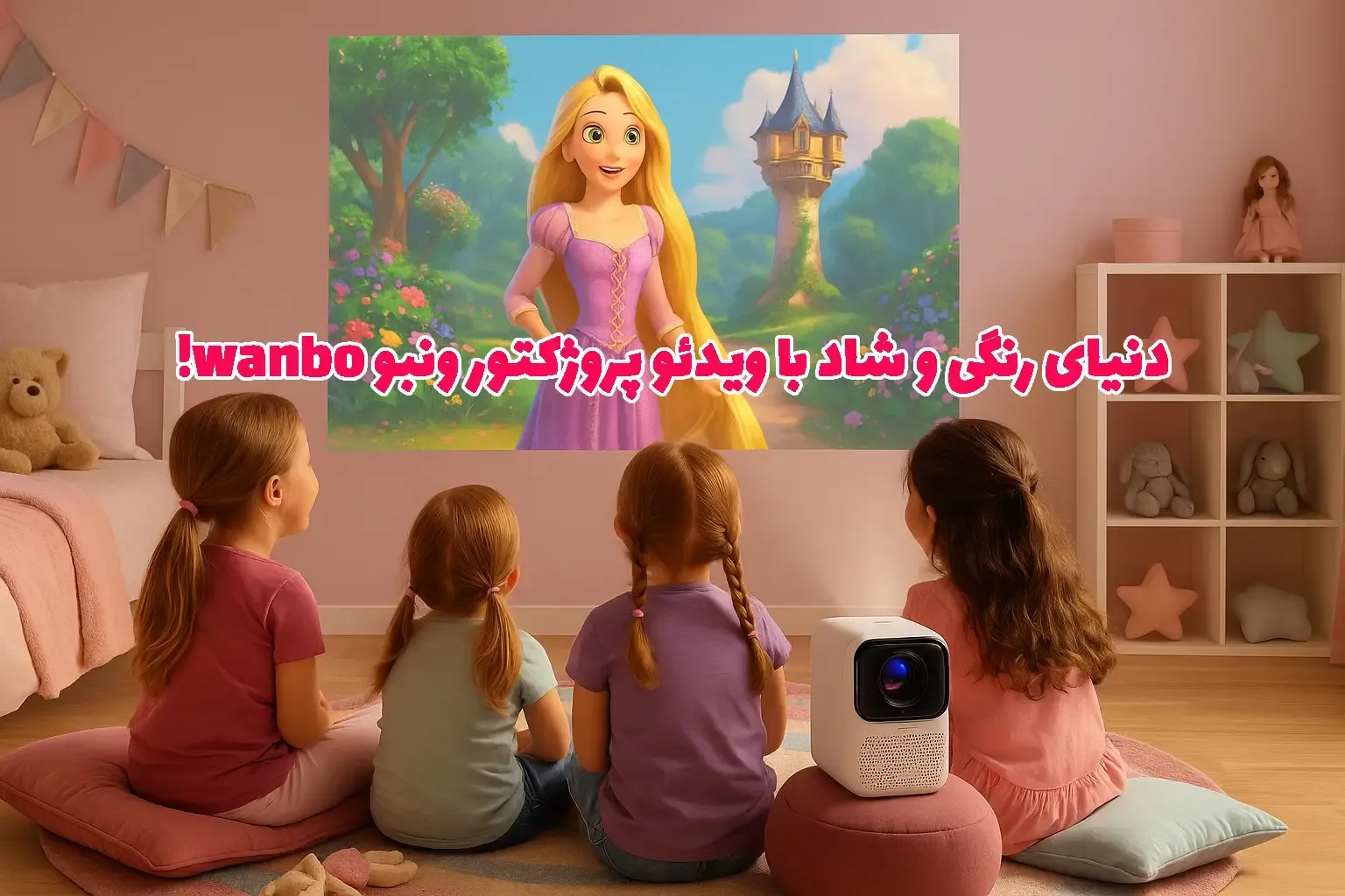 خرید ویدئو پروژکتور ونبو، قیمت ویدئو پروژکتور ونبو، ویدئو پروژکتور ونبو، پروژکتور ونبو، پروژکتور دال شو