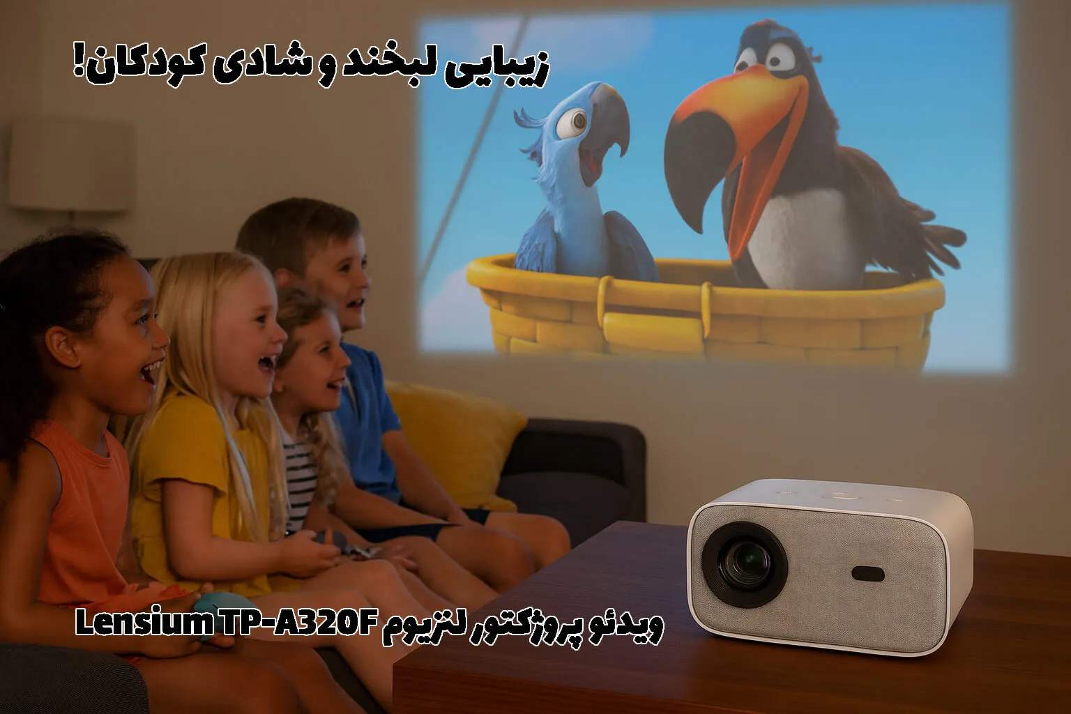 خرید ویدئو پروژکتور لنزیوم Lensium TP-A320F، قیمت ویدئو پروژکتور لنزیوم Lensium TP-A320F، پروژکتورپروژکتور لنزیوم Lensium TP-A320F، ویدئو پروژکتور لنزیوم Lensium TP-A320F، پروژکتور دال شو