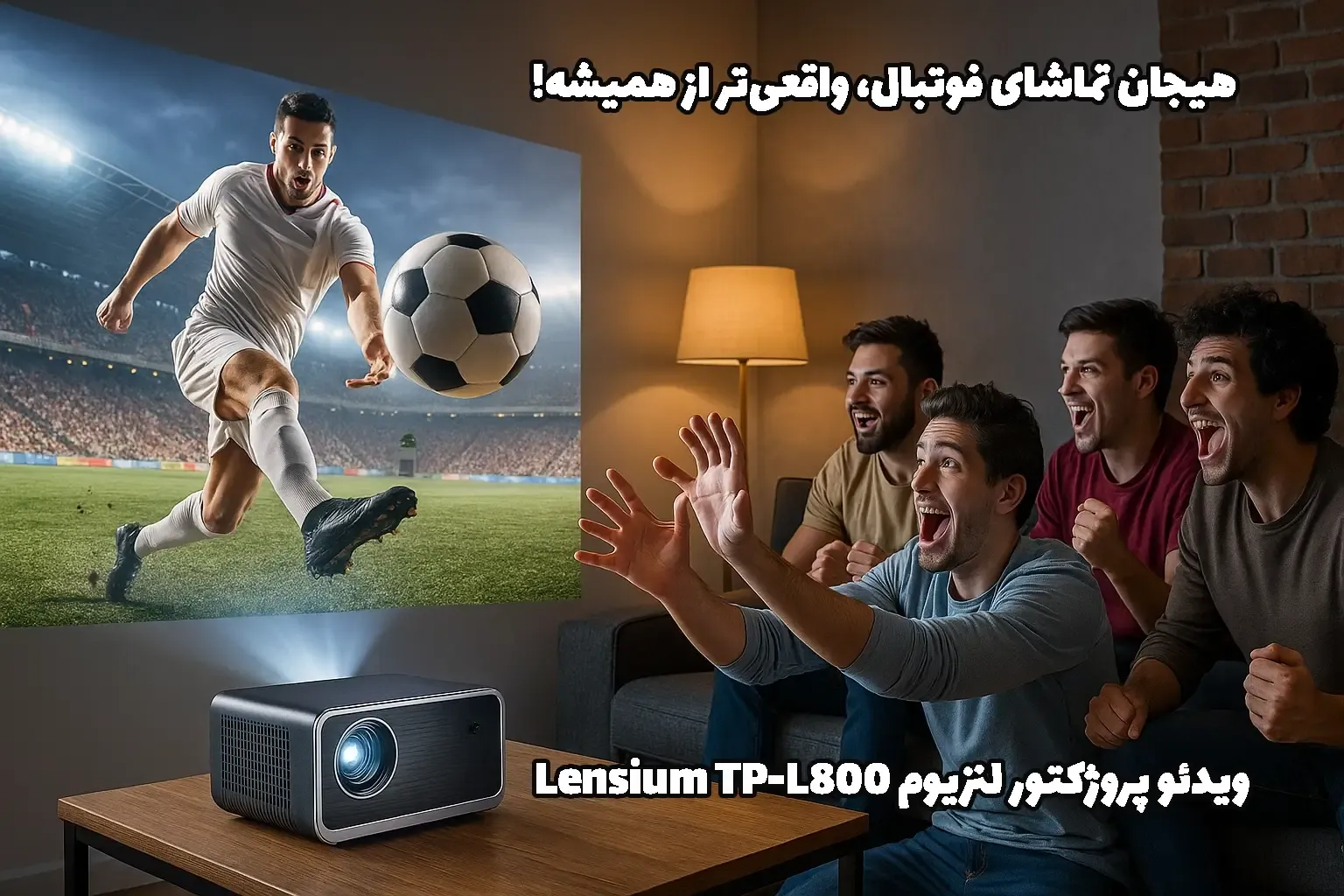 خرید ویدئو پروژکتور لنزیوم Lensium TP-L800، قیمت ویدئو پروژکتور لنزیوم Lensium TP-L800، پروژکتور لنزیوم Lensium TP-L800، ویدیو پروژکتور لنزیوم Lensium TP-L800، ویدئو پروژکتور لنزیوم Lensium TP-L800، پروژکتور دال شو