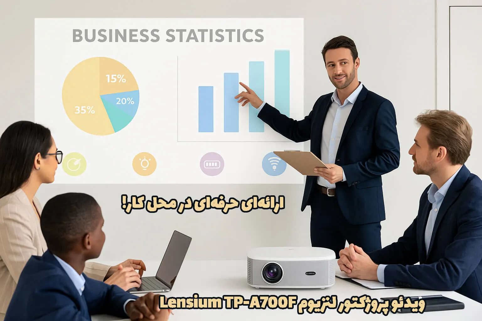 خرید ویدئو پروژکتور لنزیوم Lensium TP-A700F، قیمت ویدئو پروژکتور لنزیوم Lensium TP-A700F، پروژکتور لنزیوم Lensium TP-A700F، ویدئو پروژکتور لنزیوم Lensium TP-A700F، پروژکتور دال شو