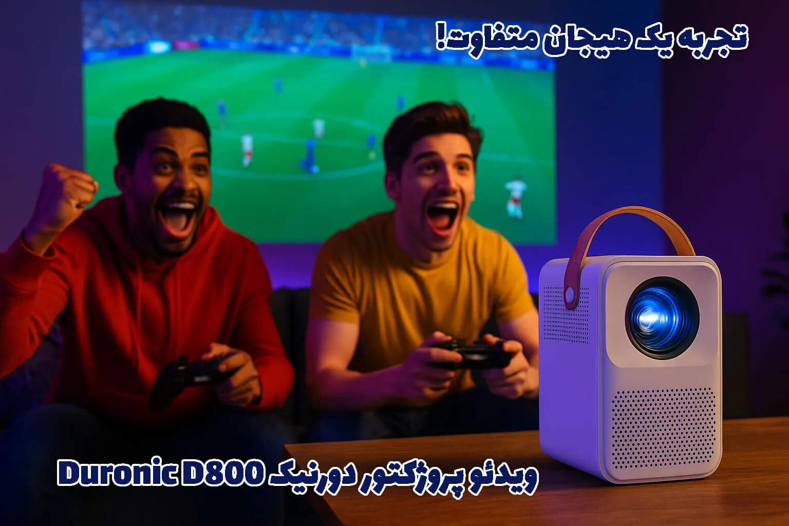خرید ویدئو پروژکتور دورنیک Duronic D800، قیمت ویدئو پروژکتور دورنیک Duronic D800، پروژکتور دورنیک Duronic D800، ویدئو پروژکتور دورنیک Duronic D800، ویدئو پروژکتور، پروژکتور دال شو