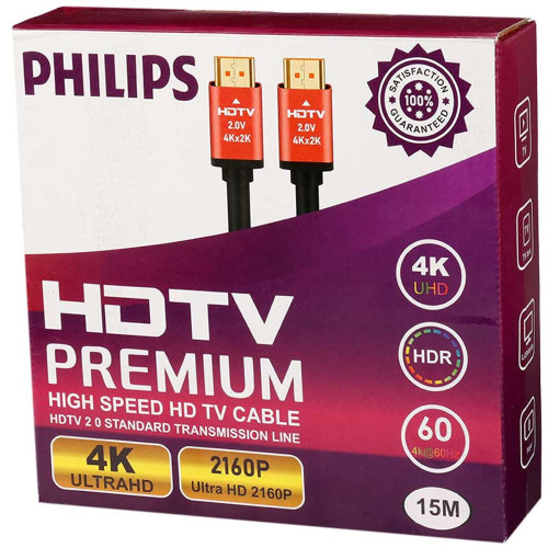 کابل 15 متری اچ دی ام آی مدل 4k فیلیپس Philips