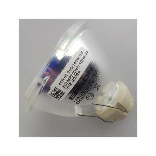 لامپ ویدئوپروژکتور اپسون مدل EPSON EX-3220