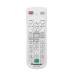 پروژکتور پاناسونیک Panasonic VMZ51